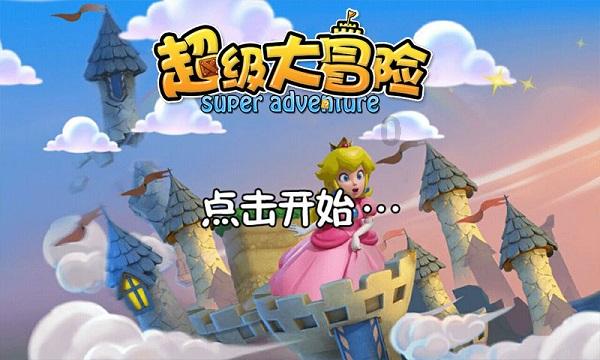 方根书简