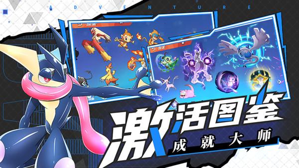 逃离沙丘