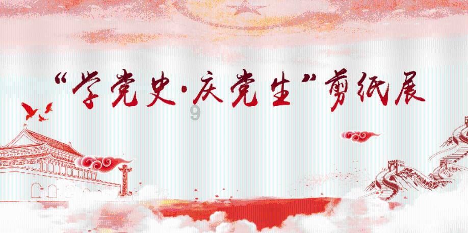 大豪宅逃脱9